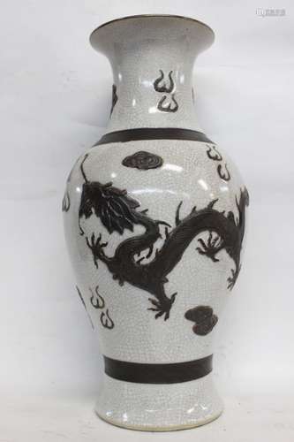 Mid-Qing Chinese Glazed Porcelain Vase,Mark