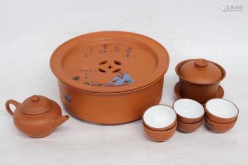 Chinese Zisha Teapot and Cup Set
