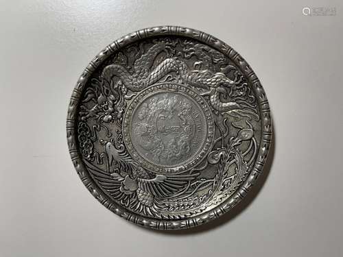 Chinese Coin Tray