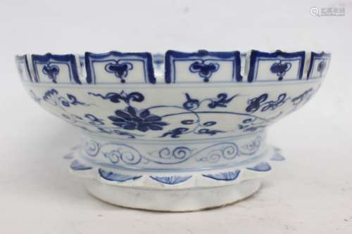 Chinese Blue and White Porcelain Fruit Tray