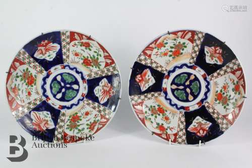 Pair of Japanese Imari Chargers