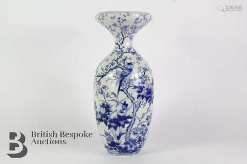 Japanese Blue and White Baluster Vase