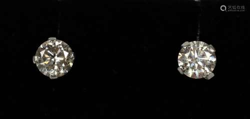 14ct White Gold Diamond Stud Earrings