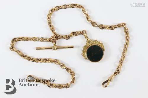 9ct Gold Double Albert Watch Chain