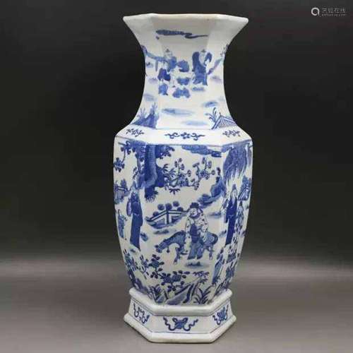 Qing Dynasty Kangxi  Style Blue and White Doucai Porcelain B...