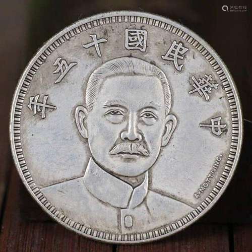 chinese antiques silver coin,the 15th years Republic of Chin...