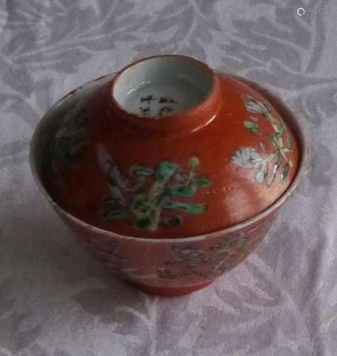 Qing Dynasty Chinese Antique Porcelain  Marked Covered Bowl