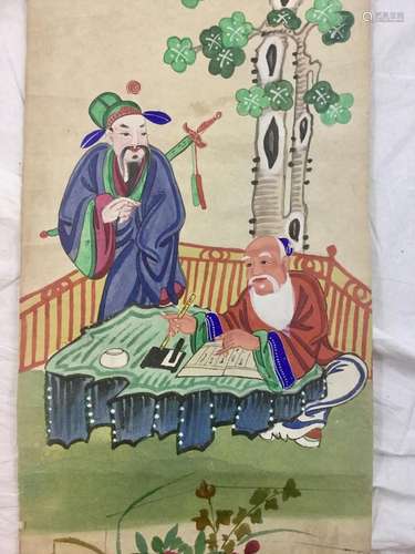 Vintage Antique Long Hand Painted Asian Chinese Watercolor P...