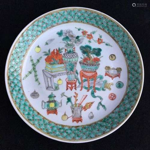 Superb antique chinese porcelain plate. Chinese famillie ver...