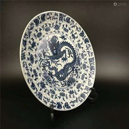 Chinese antique porcelain Qing dynasty Qianlong style blue a...