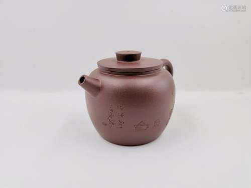 Antique Chinese Yixing Master Handmade Zisha Teapot "Ju...