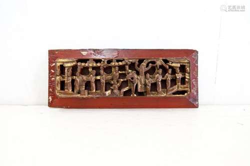 Chinese Carved Red Rectangle Panel