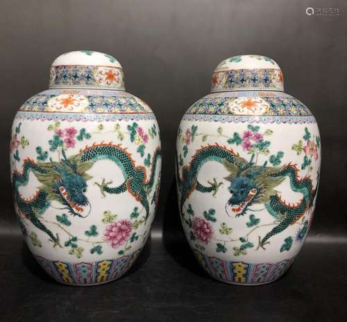 A pair of Famille rose Antique Chinese porcelain ginger jar ...