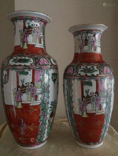 Pair of antique Chinese vases famille rose beginning 1930