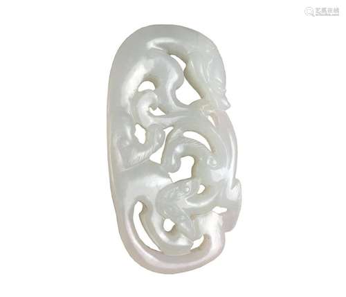 Unusual Antique Chinese Mutton-Fat White Nephrite Jade '...