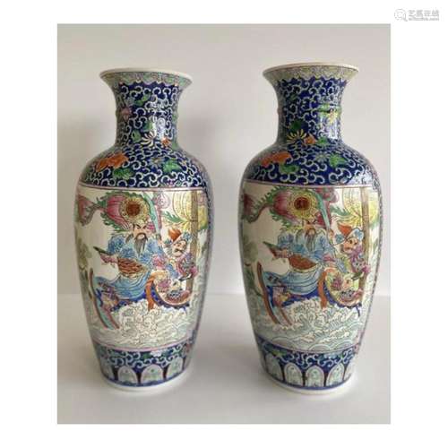 Pair Chinese Porcelain Vases Hand Painted - Qing Dynasty 190...