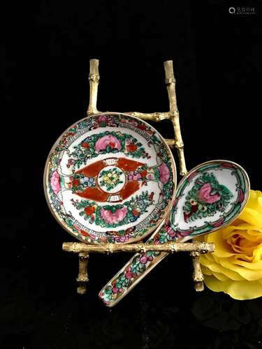 Dinnerware set Oriental rose medallion bowl /plate  / spoon ...