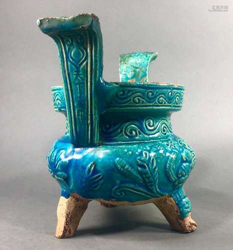 Antique Chinese Tripod Turquoise Glaze, Pottery Censor Incen...