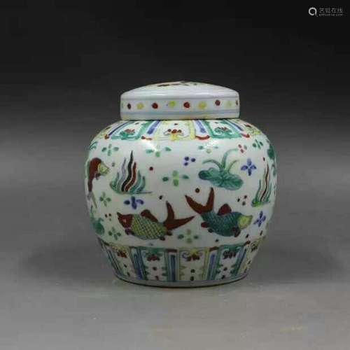 Chinese antique Ming dynasty Chenghua style blue and white d...