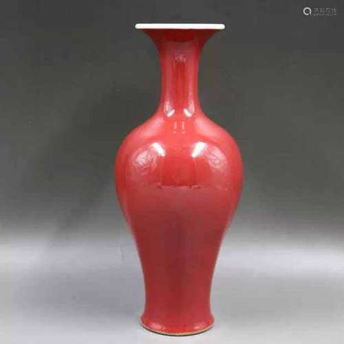 Qing Dynasty Qianlong  Style Red Glaze Guanyinping Guanyin V...