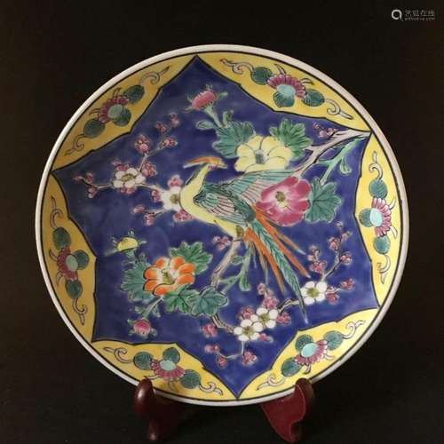 Fine Japanese Porcelain Dish With Flowers and Phoenix 8.8&qu...