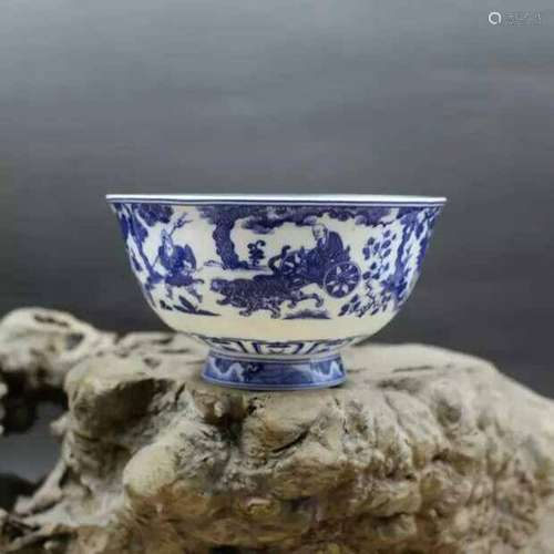 Chinese antique Qing dynasty Qianlong marked style Blue and ...