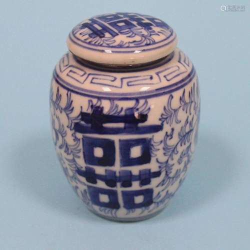 Qing Dynasty Minguo Cival Ware Blue and White Porcelain Tea ...