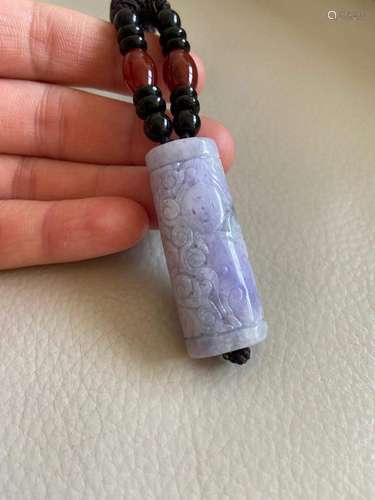 Antique Style Carved Jade Pendant, Light Lavender, Natural G...