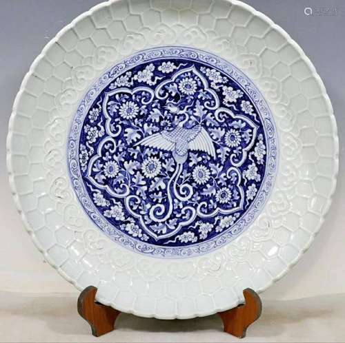 45 cm Diameter  Yuan Dynasty Guan Ware Style Blue and White ...