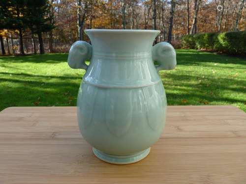 Antique Early Chinese Republic Celadon Glazed Rams Head Vase