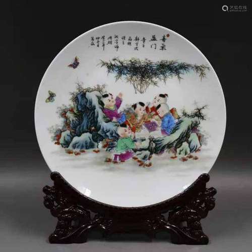 Minguo Jiangxi Porcelain Company Marked Style Famille Rose F...