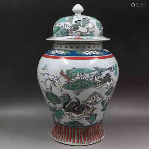 Qing Dynasty Kangxi  Style Famille Verte Wucai Porcelain Big...