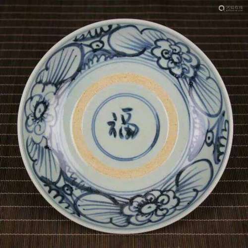 Chinese antique porcelain Qing dynasty style blue and white ...