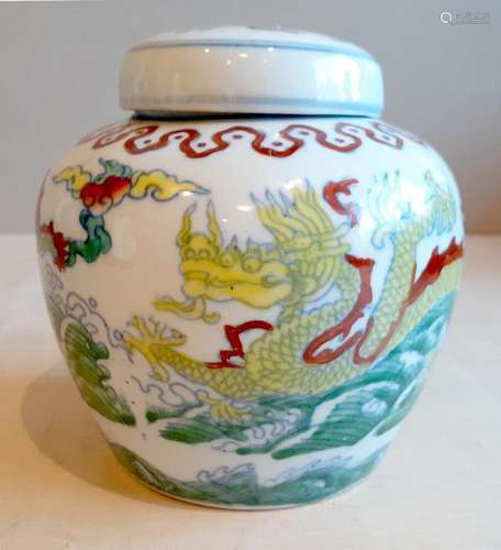 Chinese porcelain dragon motif covered jar, Palace mark on t...