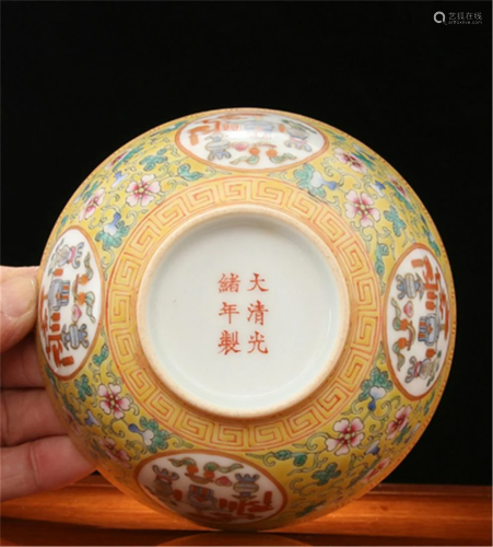 Qing Dynasty, Guangxu, famille rose bowl 12.5cmX5.5 cm