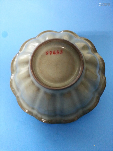 Chinese Porcelain Bowl