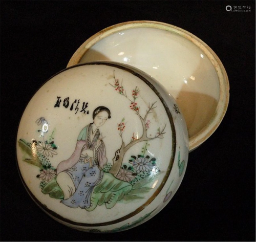 Chinese Famille Rose Powder Container