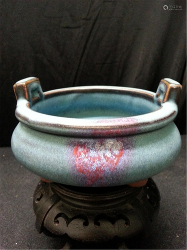 Porcelain censer