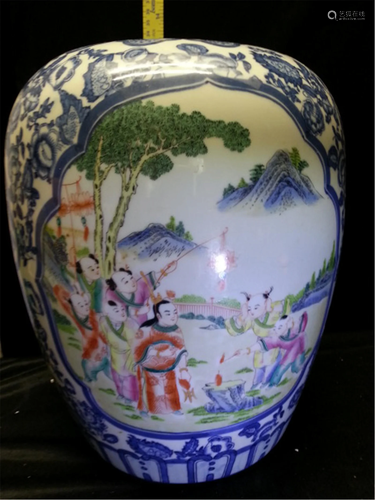 Antique Porcelain jar early 19th"