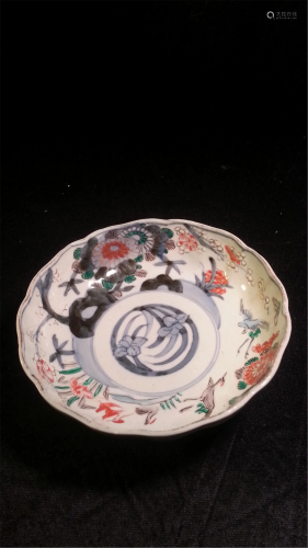 Antique Porcelain dish