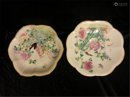 2 Chinese Famille Rose enameled porcelain Bow