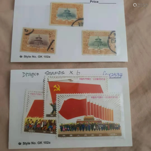 china stamps