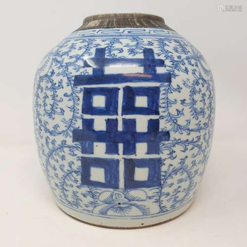 A Chinese blue and white ginger jar, lacking top, 23 cm high...