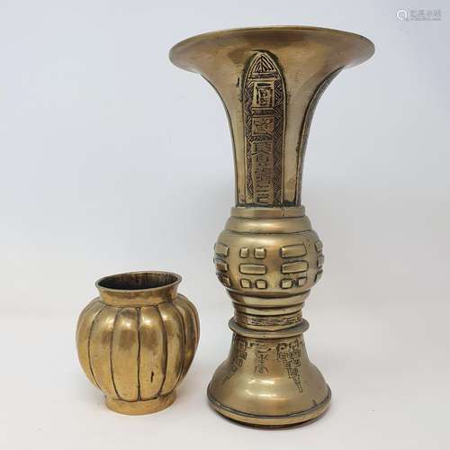 A Chinese brass vase, of lobed circular form, with a six cha...