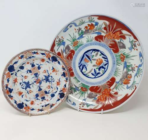 A Japanese Imari plate, 36 cm diameter, and another, 21 cm d...