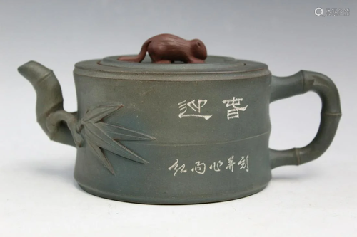 Chinese Yixing Teapot