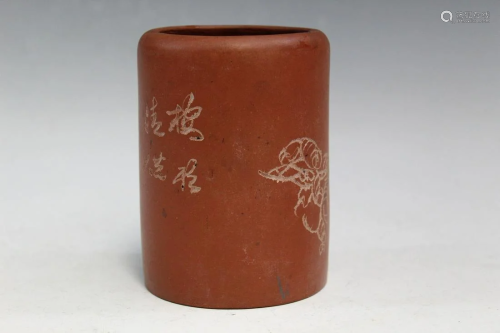 Chinese Yixing Pottery Brush Pot