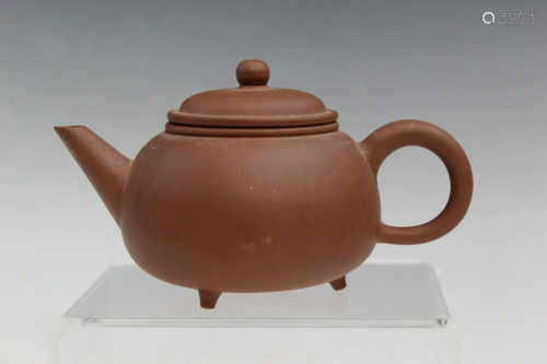 Small Chinese Yixing Teapot
