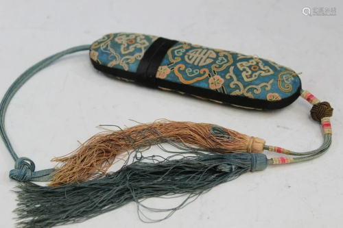 Chinese Embroidery Glasses Case