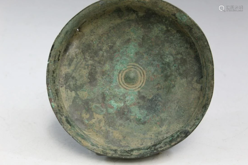 Antique Bronze Dish
